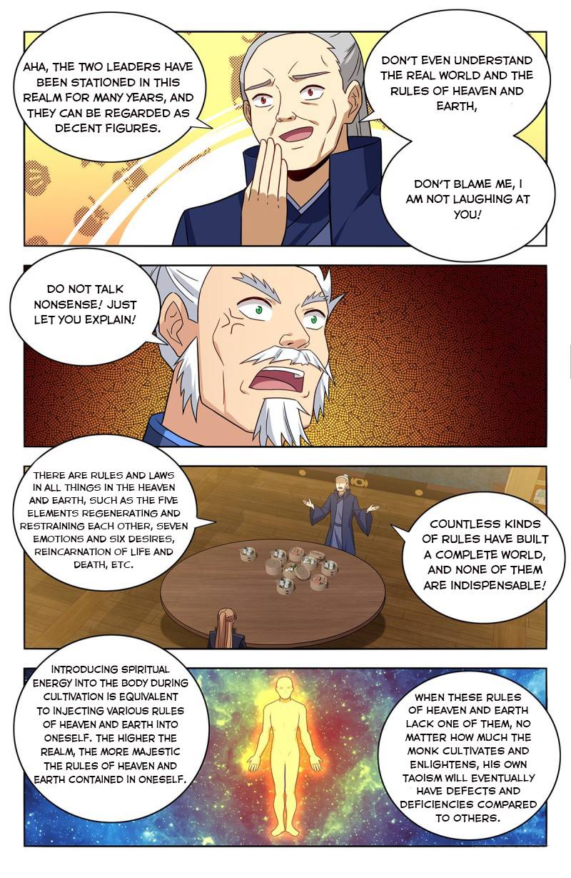 Strongest Anti M.E.T.A ( Ultimate Scheming System ) chapter 377 - page 11