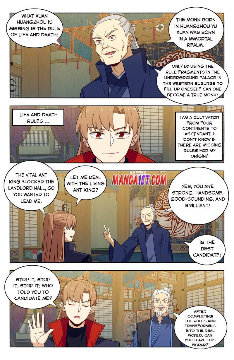 Strongest Anti M.E.T.A ( Ultimate Scheming System ) chapter 377 - page 12