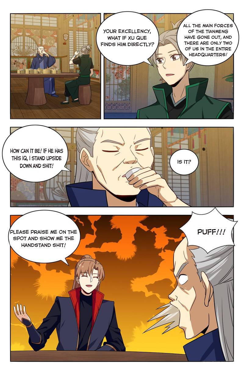 Strongest Anti M.E.T.A ( Ultimate Scheming System ) chapter 377 - page 5