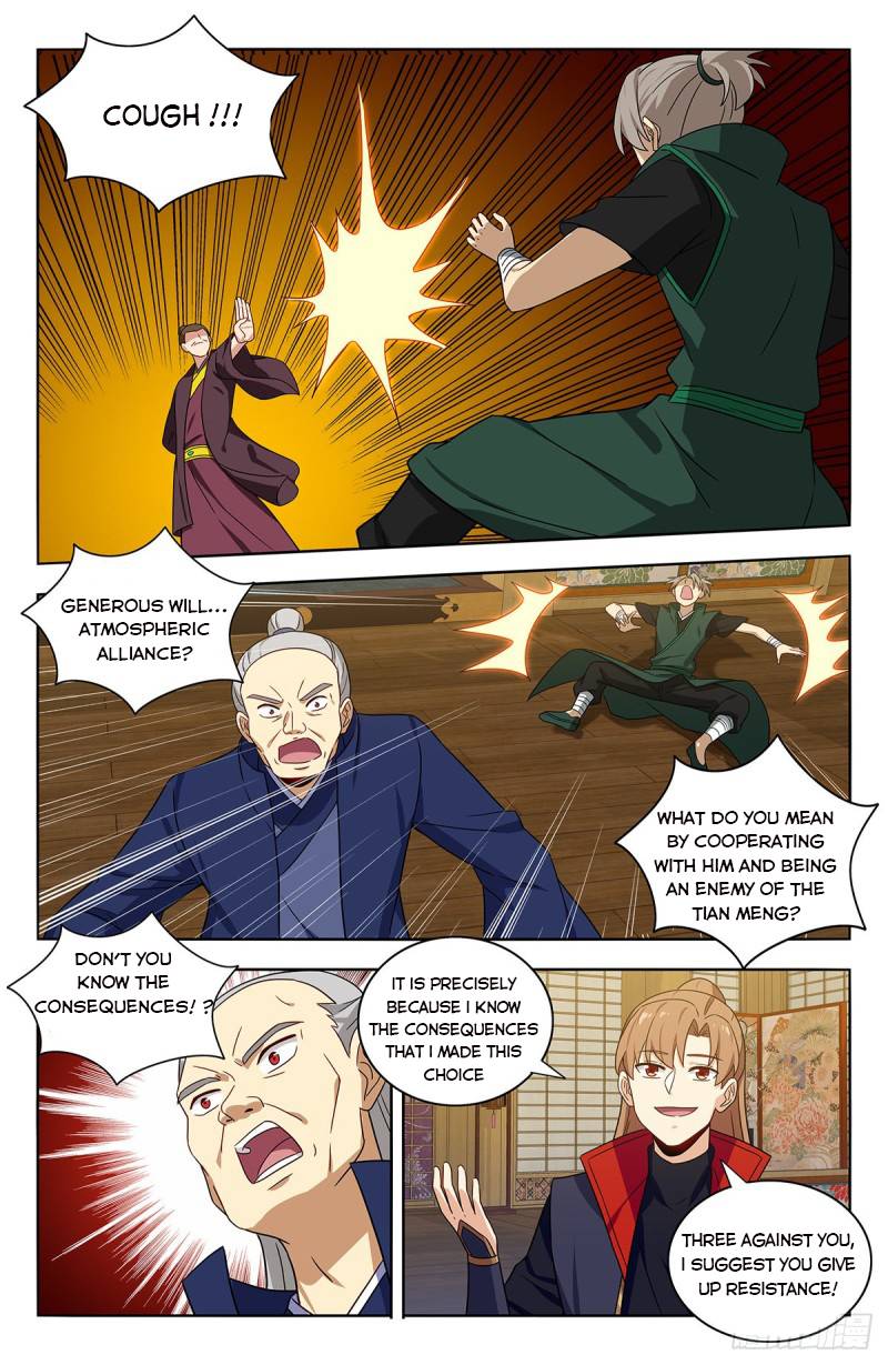 Strongest Anti M.E.T.A ( Ultimate Scheming System ) chapter 377 - page 7