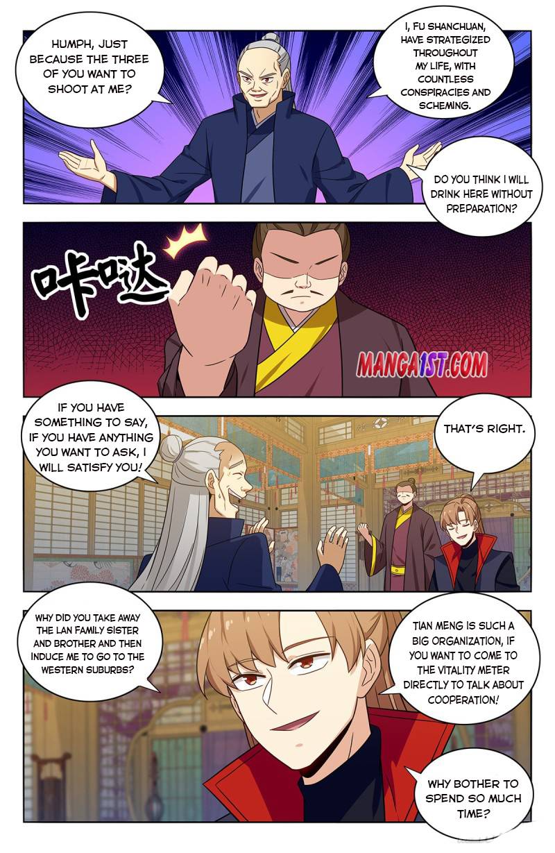 Strongest Anti M.E.T.A ( Ultimate Scheming System ) chapter 377 - page 8