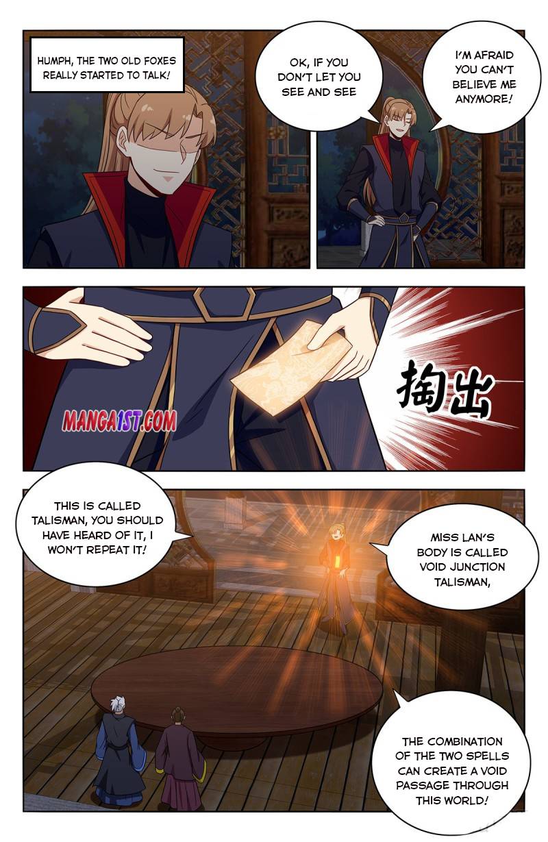 Strongest Anti M.E.T.A ( Ultimate Scheming System ) chapter 376 - page 11