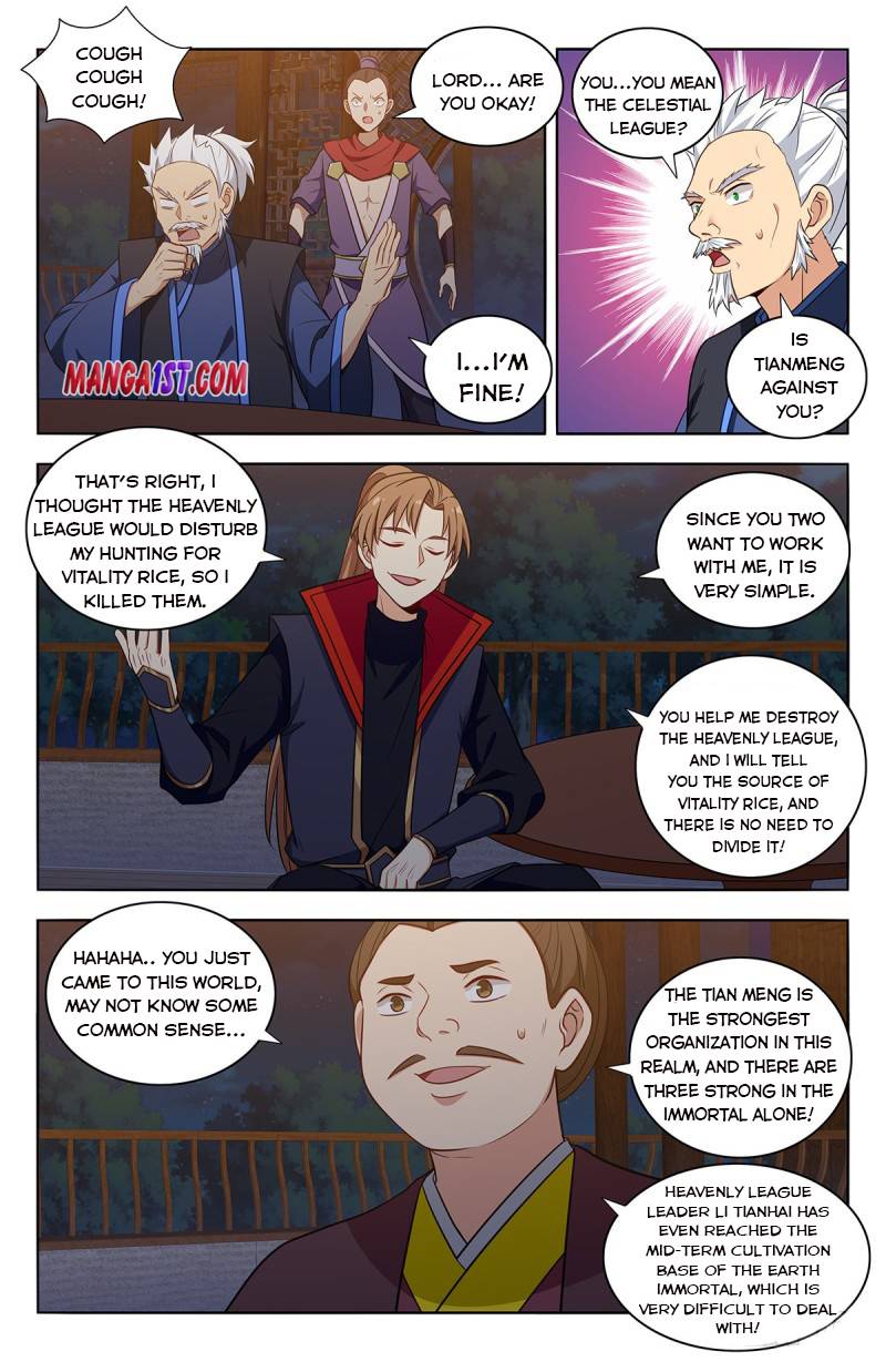 Strongest Anti M.E.T.A ( Ultimate Scheming System ) chapter 376 - page 2