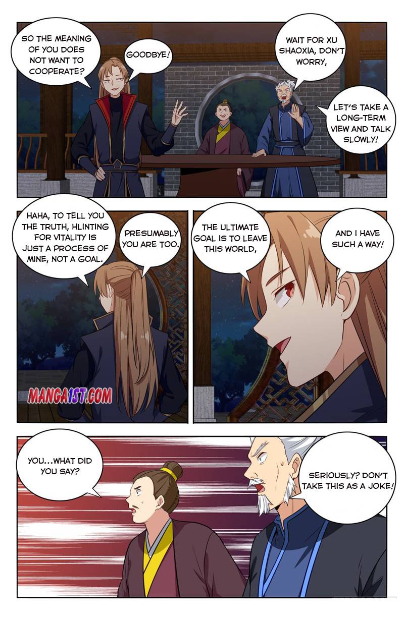 Strongest Anti M.E.T.A ( Ultimate Scheming System ) chapter 376 - page 3