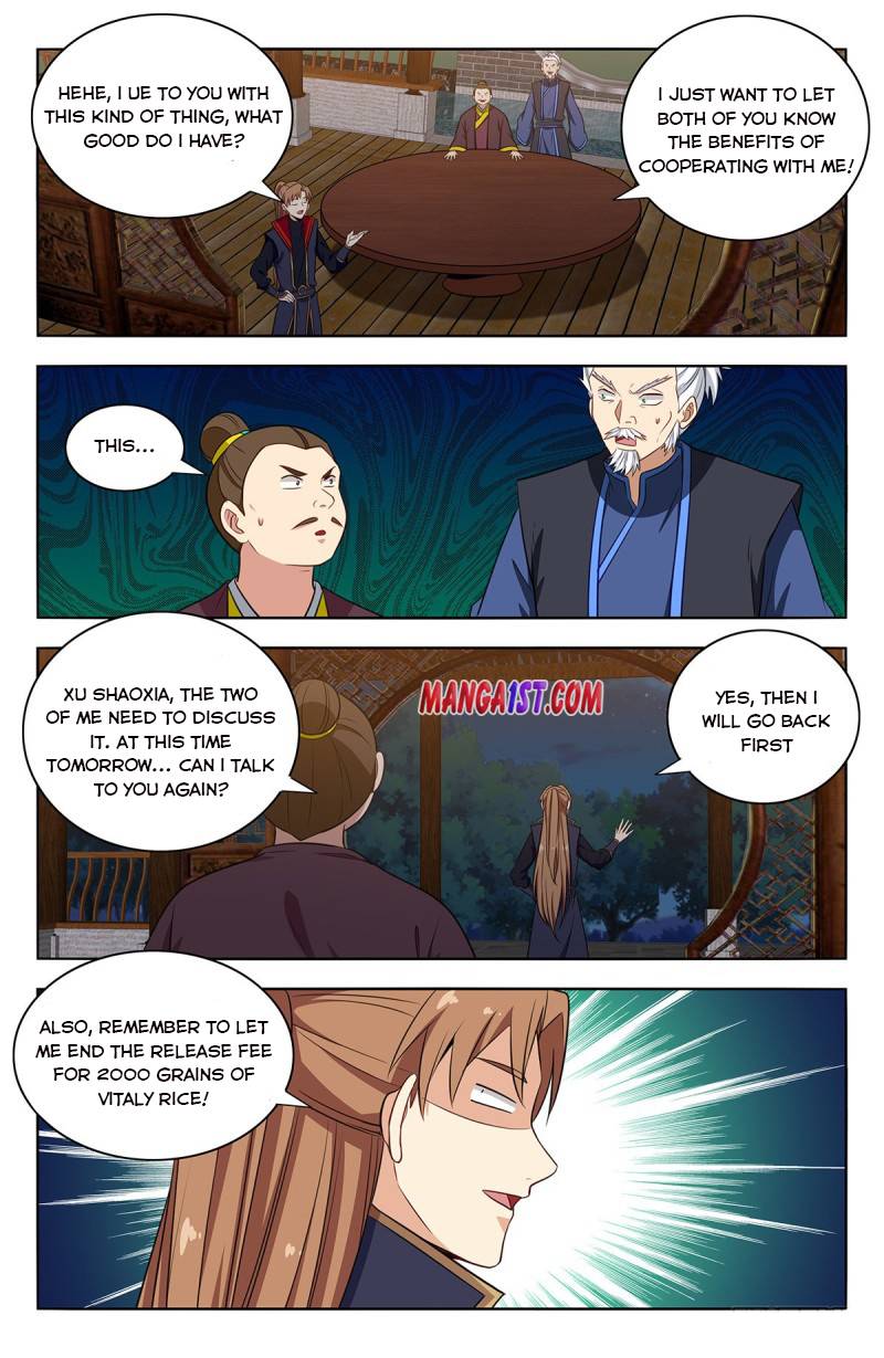 Strongest Anti M.E.T.A ( Ultimate Scheming System ) chapter 376 - page 4
