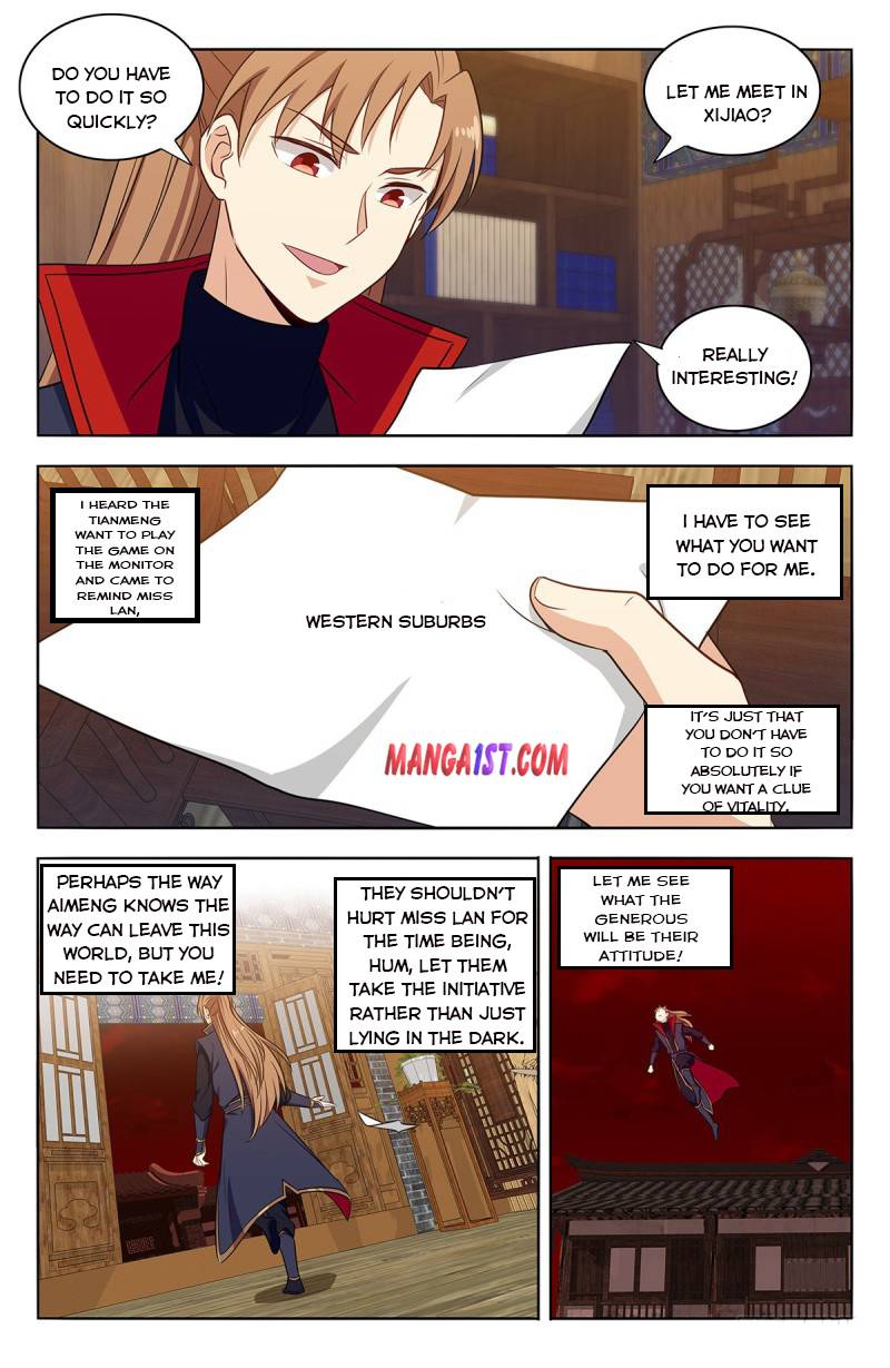 Strongest Anti M.E.T.A ( Ultimate Scheming System ) chapter 376 - page 6