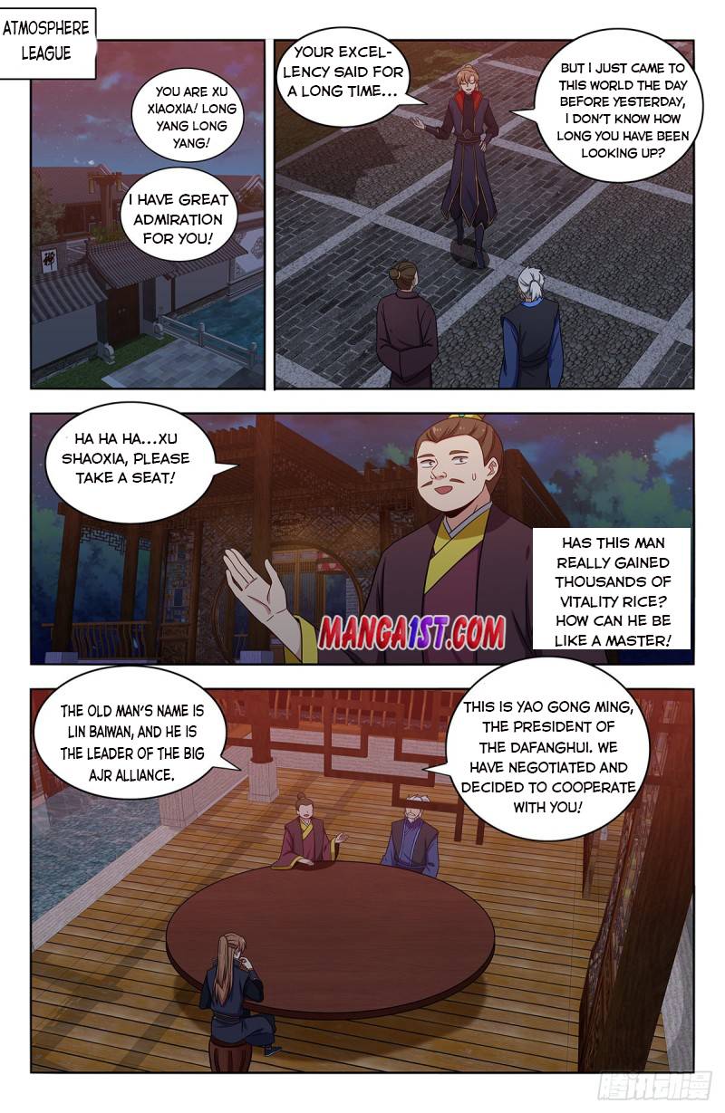 Strongest Anti M.E.T.A ( Ultimate Scheming System ) chapter 375 - page 11
