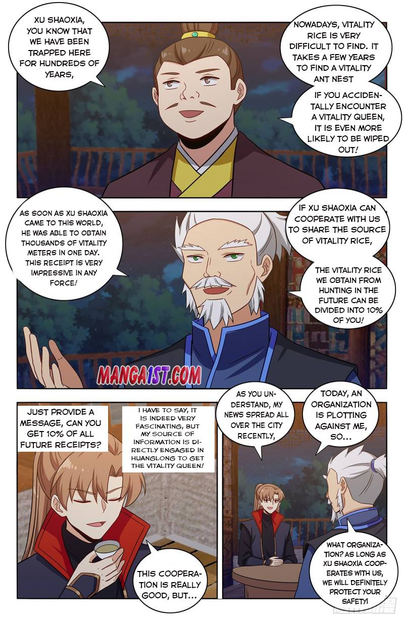 Strongest Anti M.E.T.A ( Ultimate Scheming System ) chapter 375 - page 12