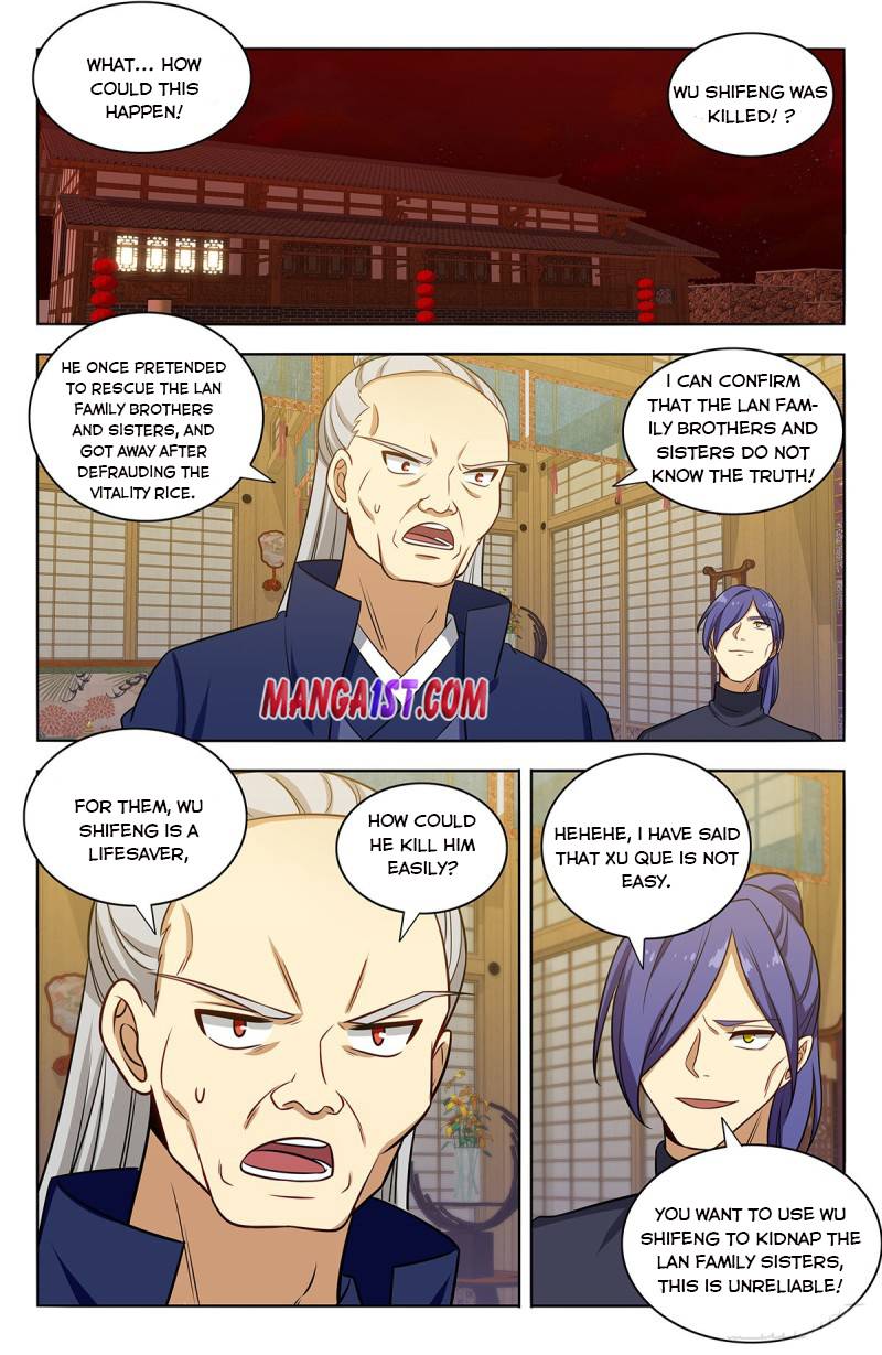 Strongest Anti M.E.T.A ( Ultimate Scheming System ) chapter 375 - page 9