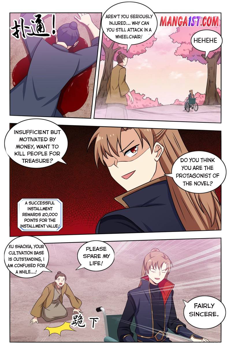 Strongest Anti M.E.T.A ( Ultimate Scheming System ) chapter 374 - page 1