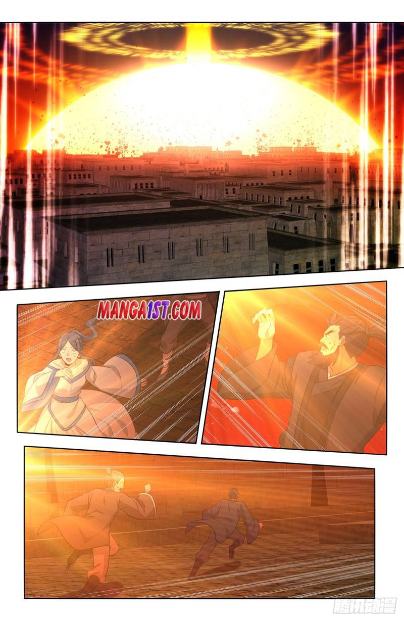 Strongest Anti M.E.T.A ( Ultimate Scheming System ) chapter 373 - page 2
