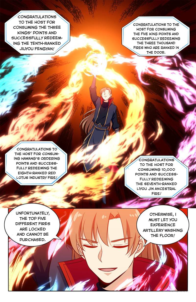 Strongest Anti M.E.T.A ( Ultimate Scheming System ) chapter 372 - page 7