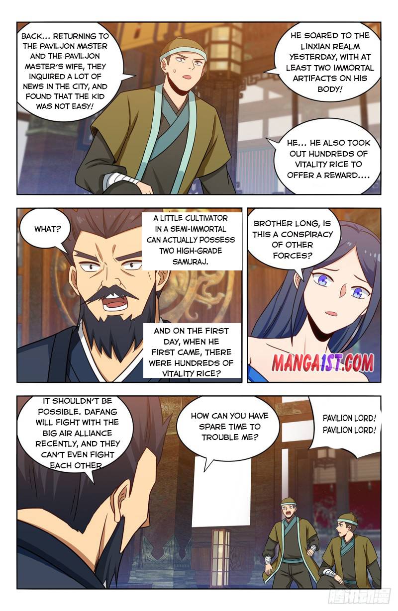 Strongest Anti M.E.T.A ( Ultimate Scheming System ) chapter 371 - page 3
