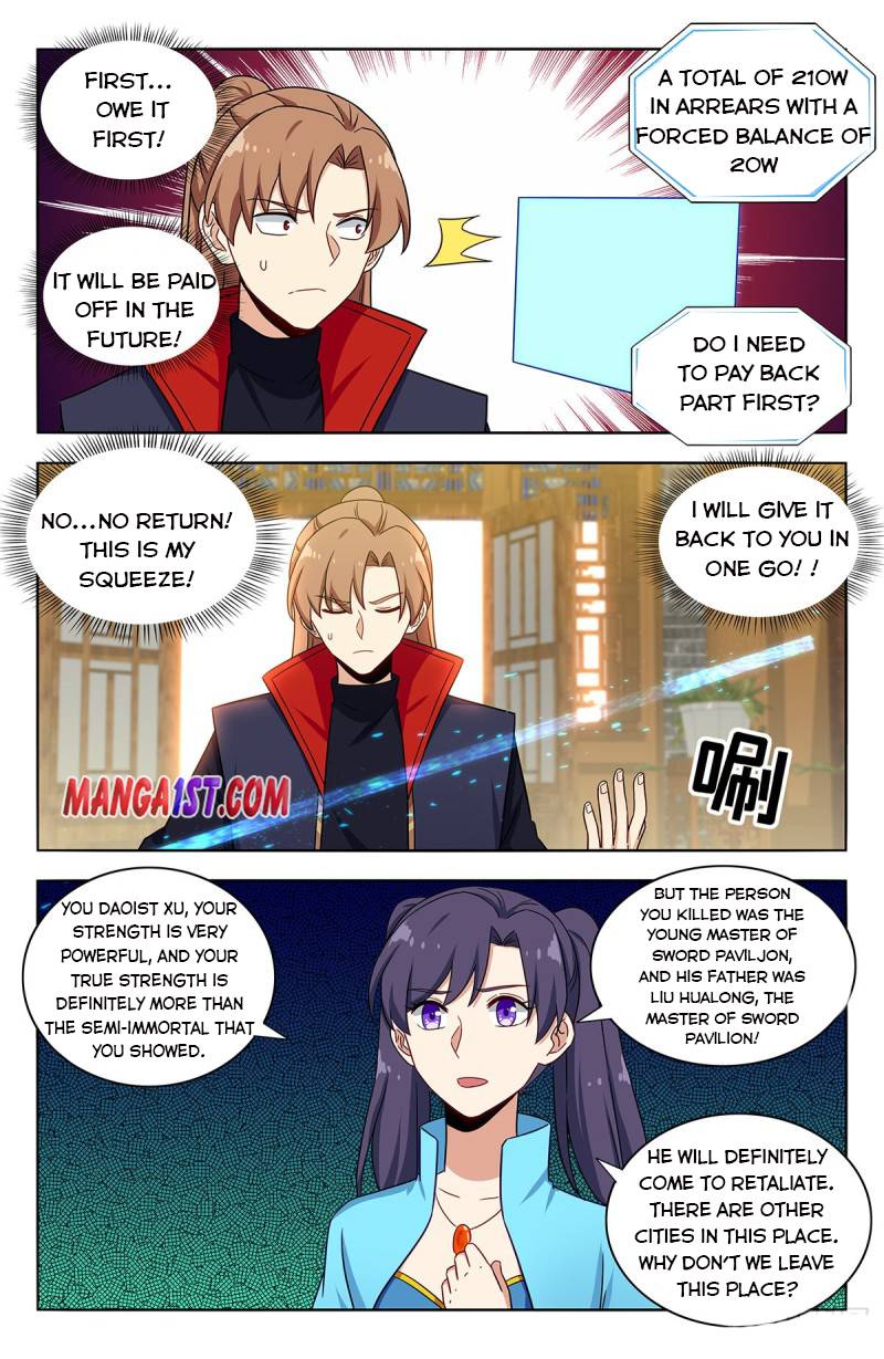Strongest Anti M.E.T.A ( Ultimate Scheming System ) chapter 370 - page 2
