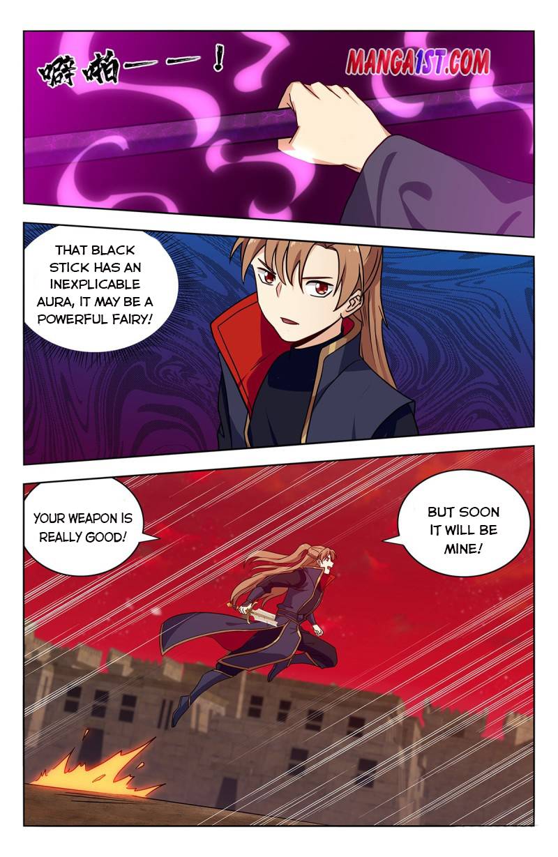 Strongest Anti M.E.T.A ( Ultimate Scheming System ) chapter 369 - page 1