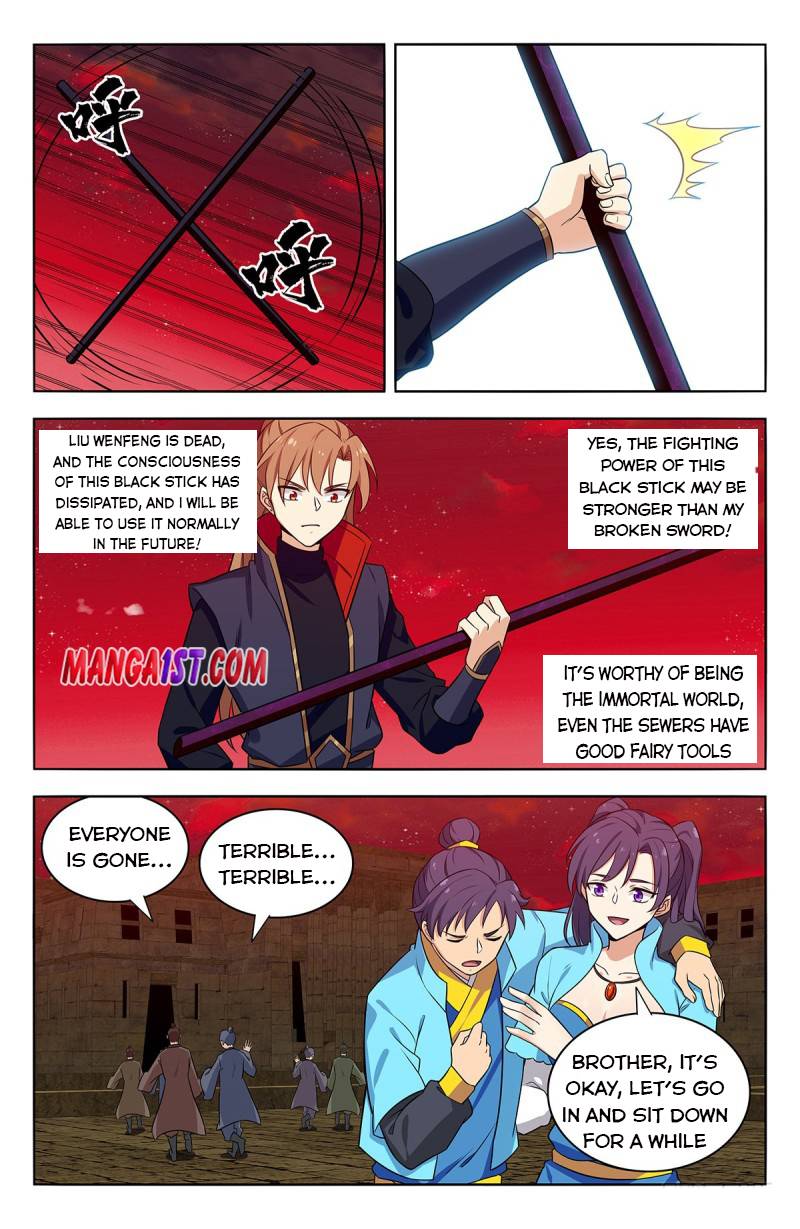 Strongest Anti M.E.T.A ( Ultimate Scheming System ) chapter 369 - page 8