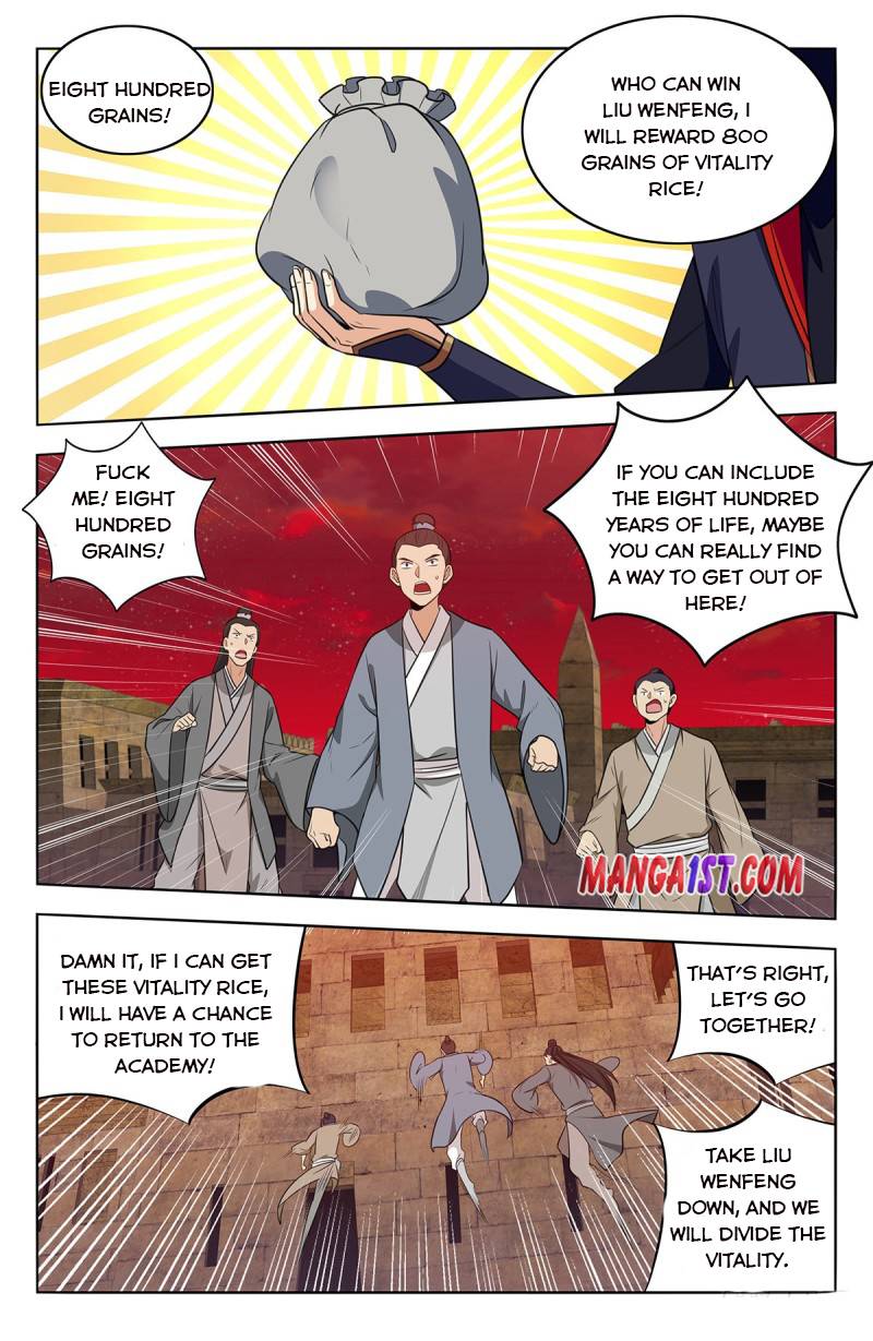Strongest Anti M.E.T.A ( Ultimate Scheming System ) chapter 368 - page 11