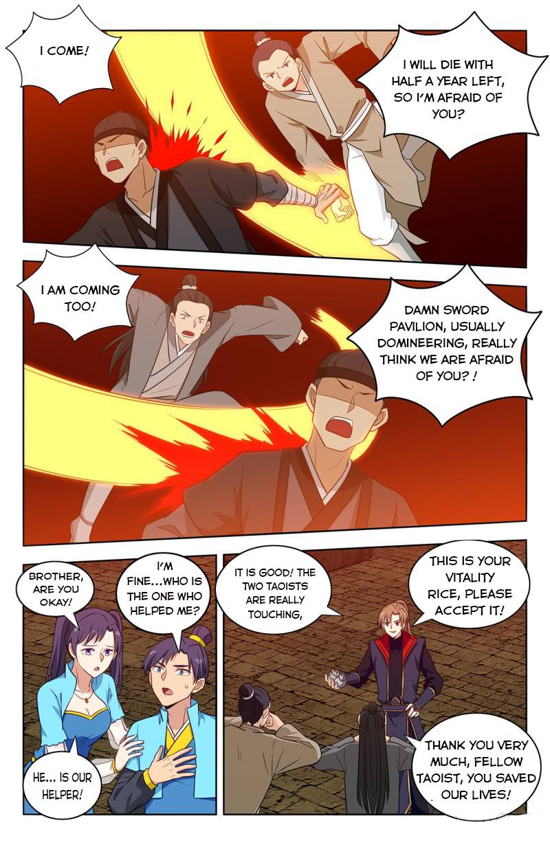 Strongest Anti M.E.T.A ( Ultimate Scheming System ) chapter 368 - page 8