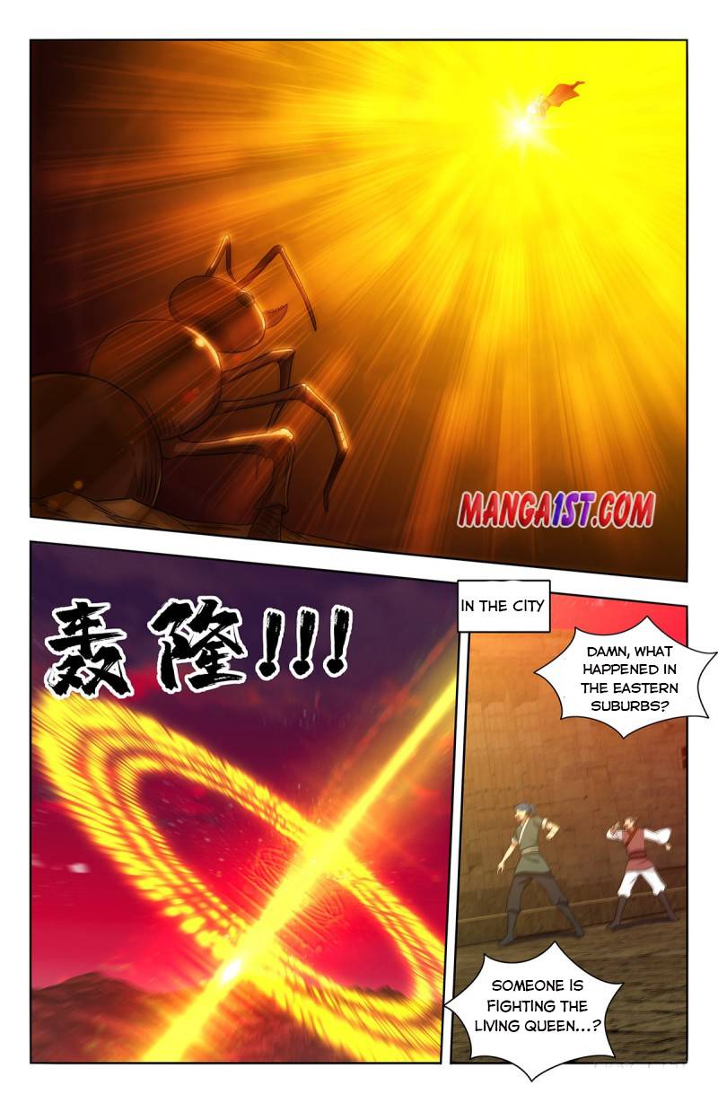 Strongest Anti M.E.T.A ( Ultimate Scheming System ) chapter 366 - page 7