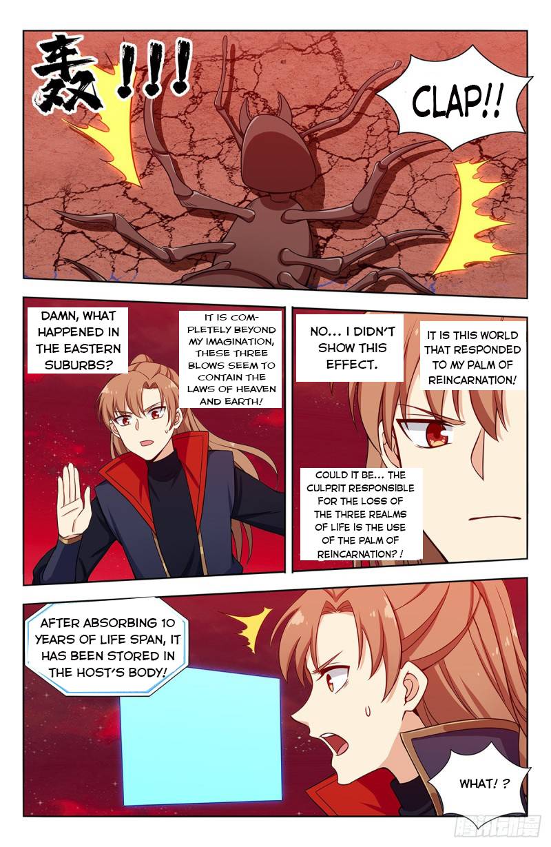 Strongest Anti M.E.T.A ( Ultimate Scheming System ) chapter 366 - page 8