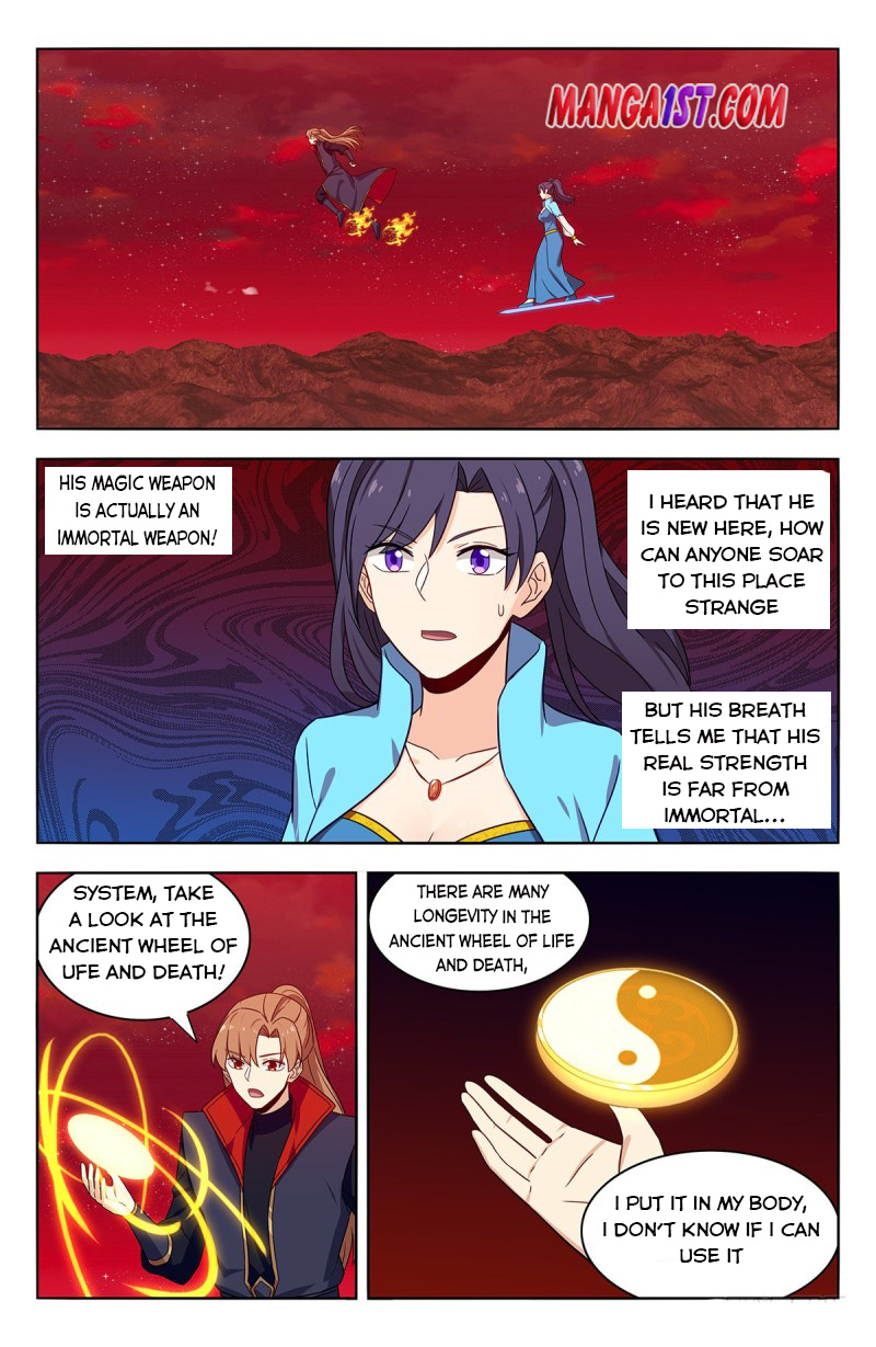 Strongest Anti M.E.T.A ( Ultimate Scheming System ) chapter 365 - page 1
