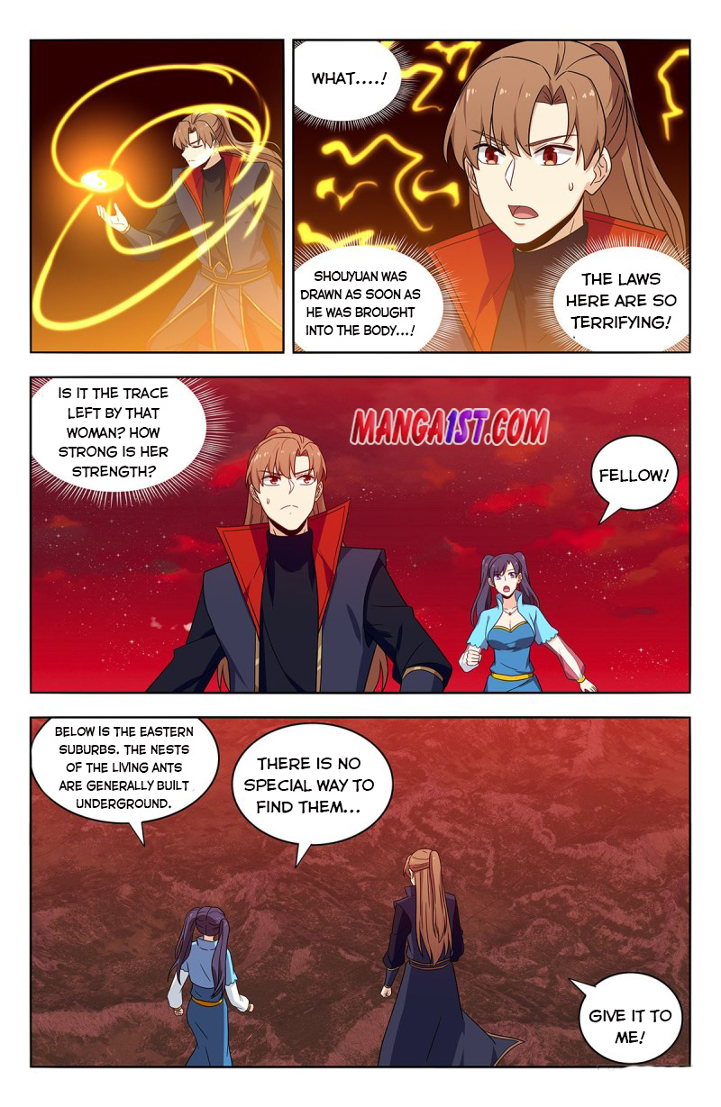 Strongest Anti M.E.T.A ( Ultimate Scheming System ) chapter 365 - page 2
