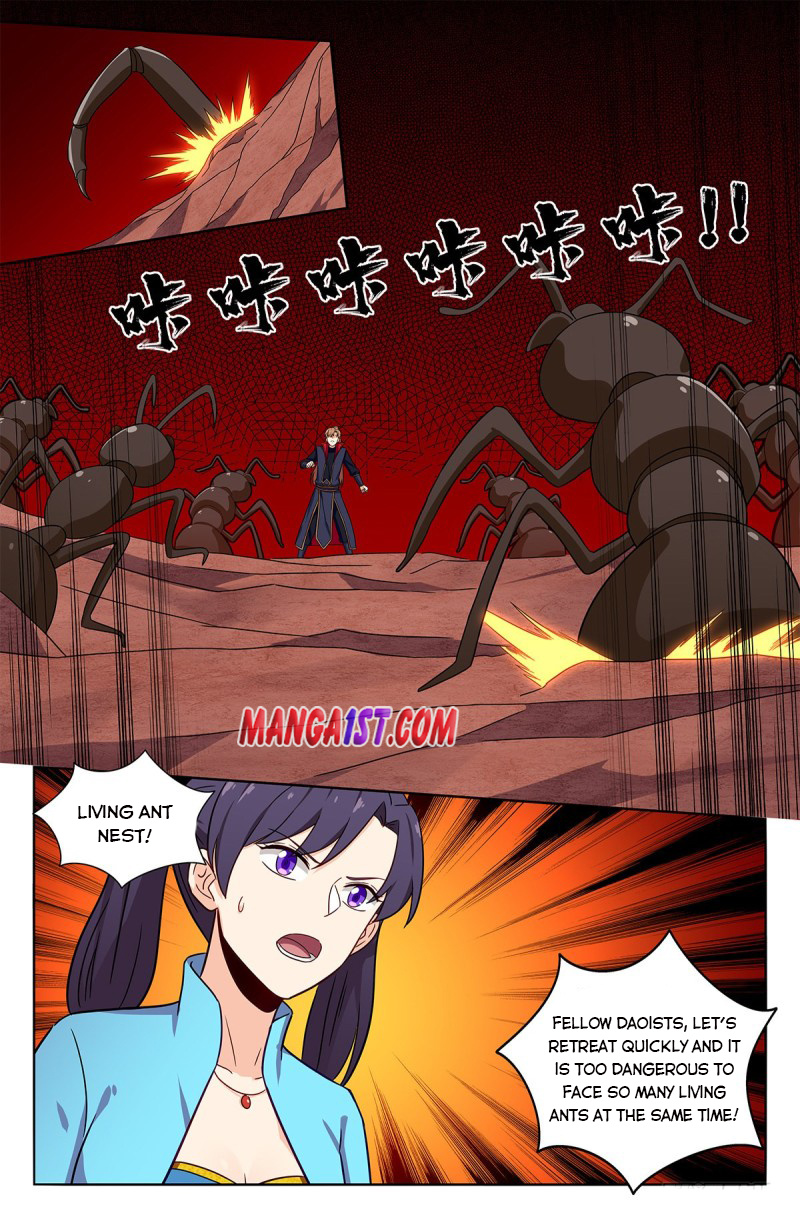 Strongest Anti M.E.T.A ( Ultimate Scheming System ) chapter 365 - page 7