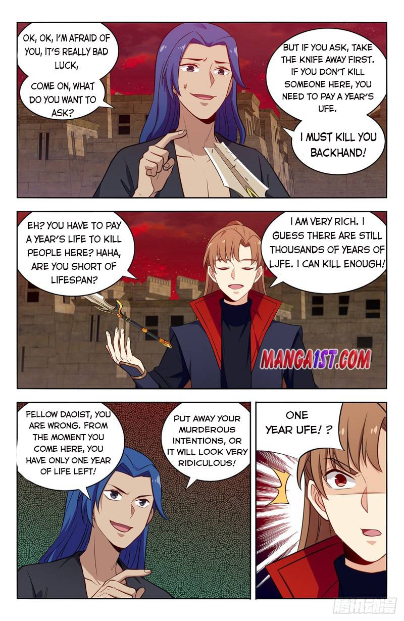 Strongest Anti M.E.T.A ( Ultimate Scheming System ) chapter 364 - page 3