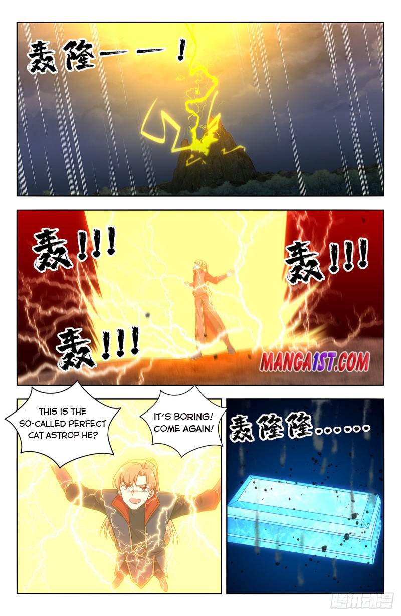 Strongest Anti M.E.T.A ( Ultimate Scheming System ) chapter 363 - page 2