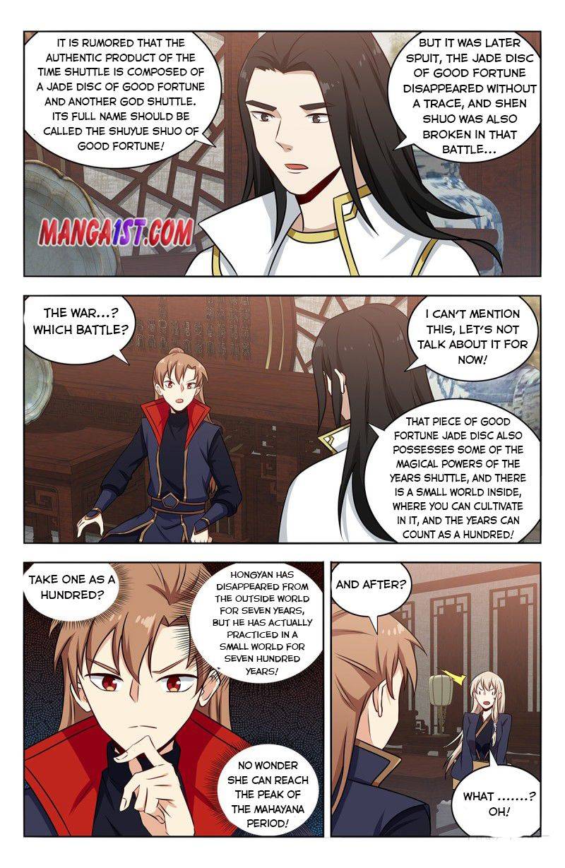 Strongest Anti M.E.T.A ( Ultimate Scheming System ) chapter 362 - page 4