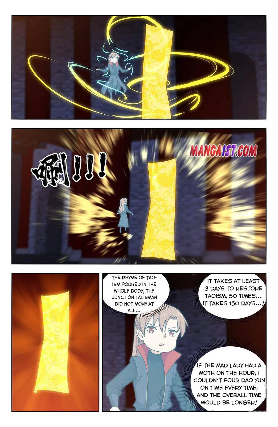Strongest Anti M.E.T.A ( Ultimate Scheming System ) chapter 359 - page 6