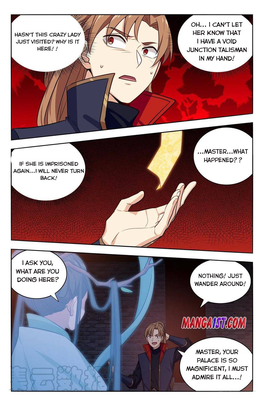Strongest Anti M.E.T.A ( Ultimate Scheming System ) chapter 358 - page 12