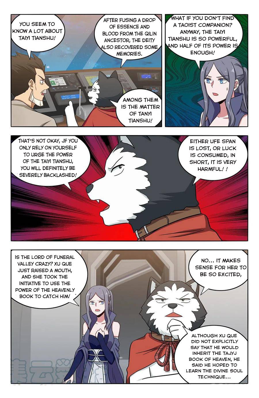 Strongest Anti M.E.T.A ( Ultimate Scheming System ) chapter 357 - page 2