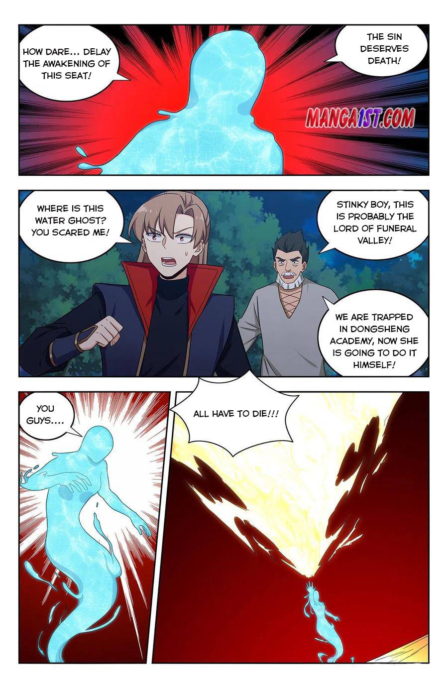 Strongest Anti M.E.T.A ( Ultimate Scheming System ) chapter 354 - page 1