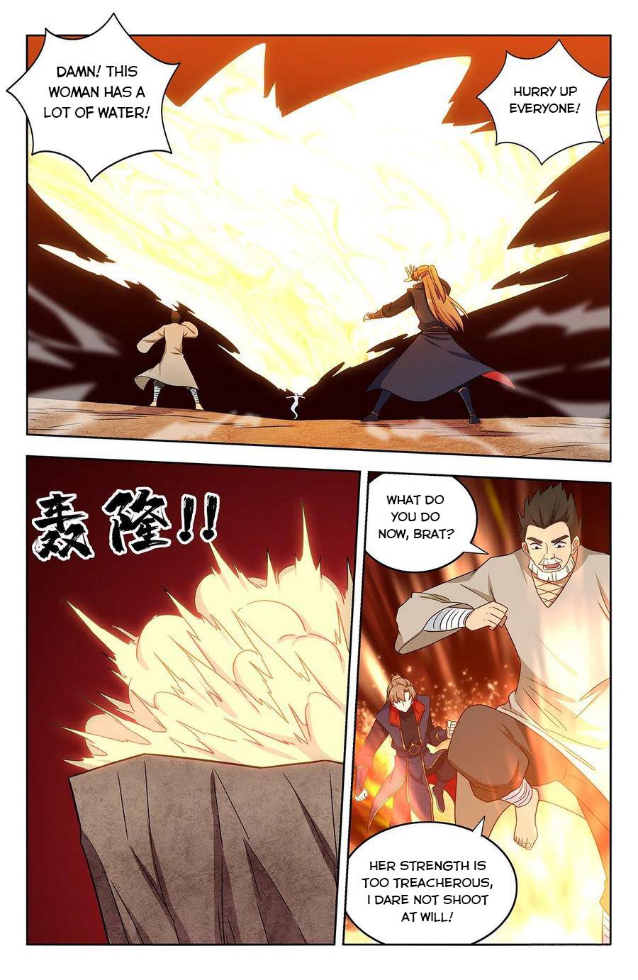 Strongest Anti M.E.T.A ( Ultimate Scheming System ) chapter 354 - page 3