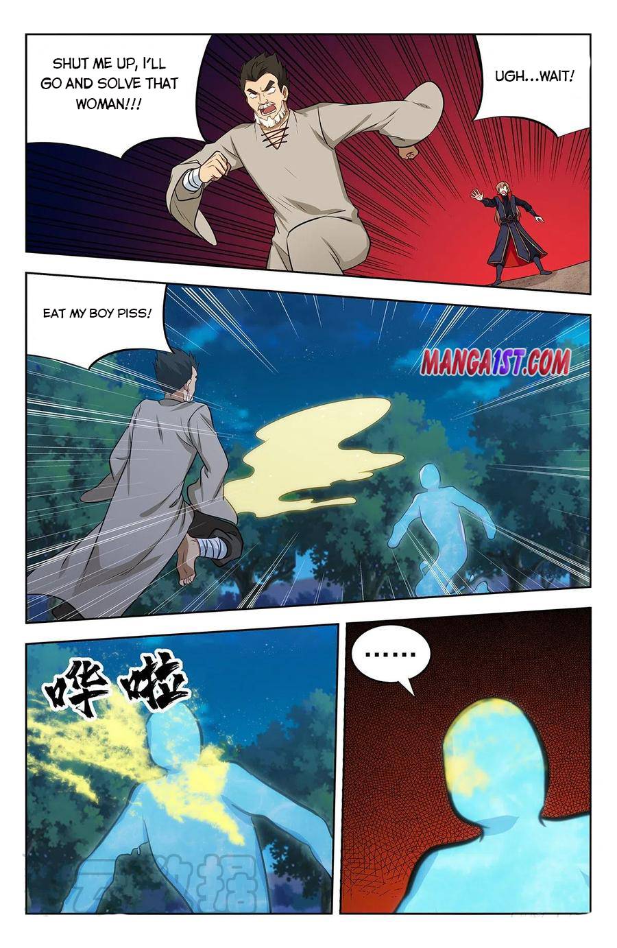 Strongest Anti M.E.T.A ( Ultimate Scheming System ) chapter 354 - page 6