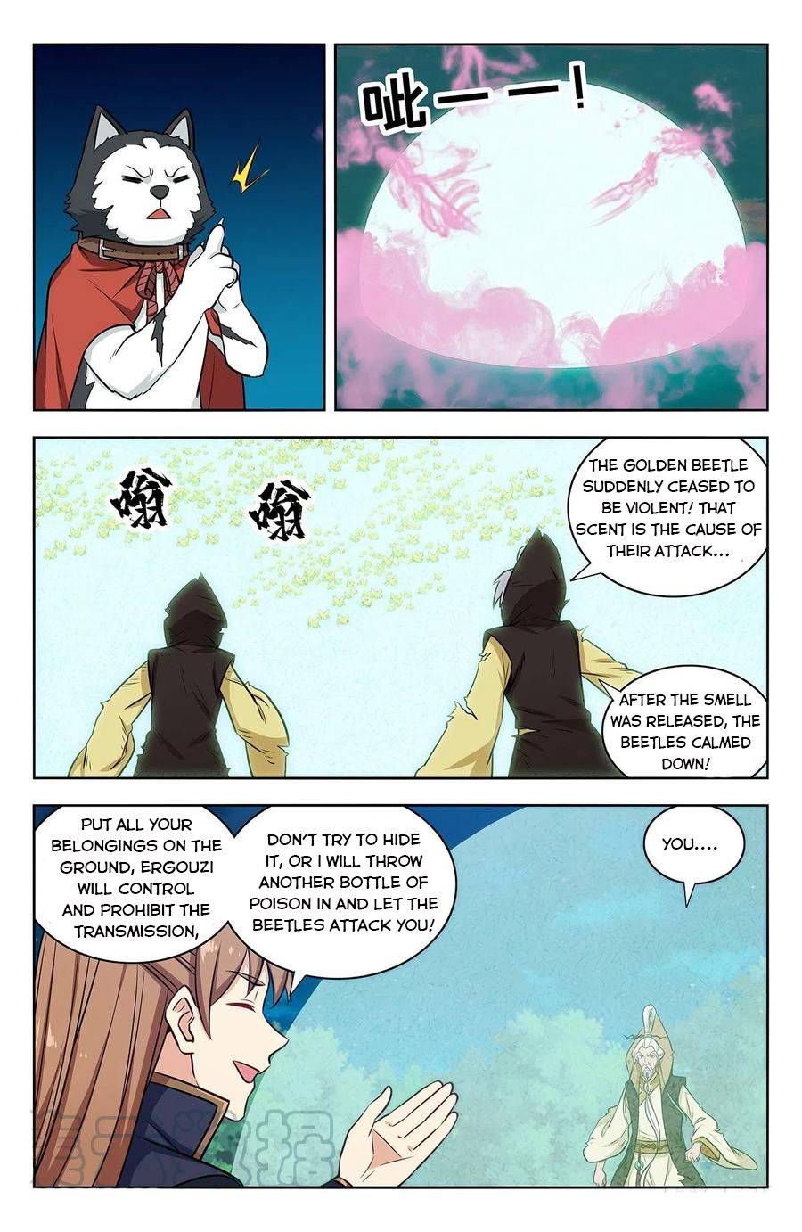 Strongest Anti M.E.T.A ( Ultimate Scheming System ) chapter 353 - page 10