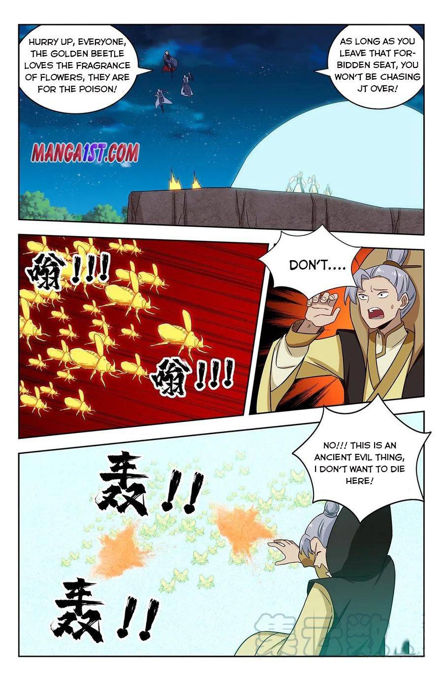 Strongest Anti M.E.T.A ( Ultimate Scheming System ) chapter 353 - page 6