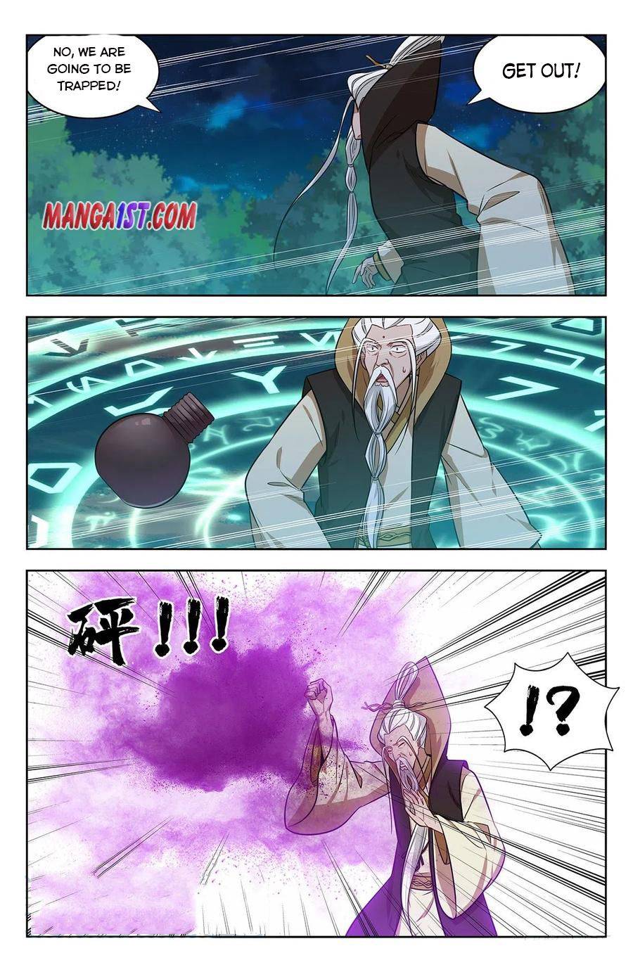 Strongest Anti M.E.T.A ( Ultimate Scheming System ) chapter 352 - page 8