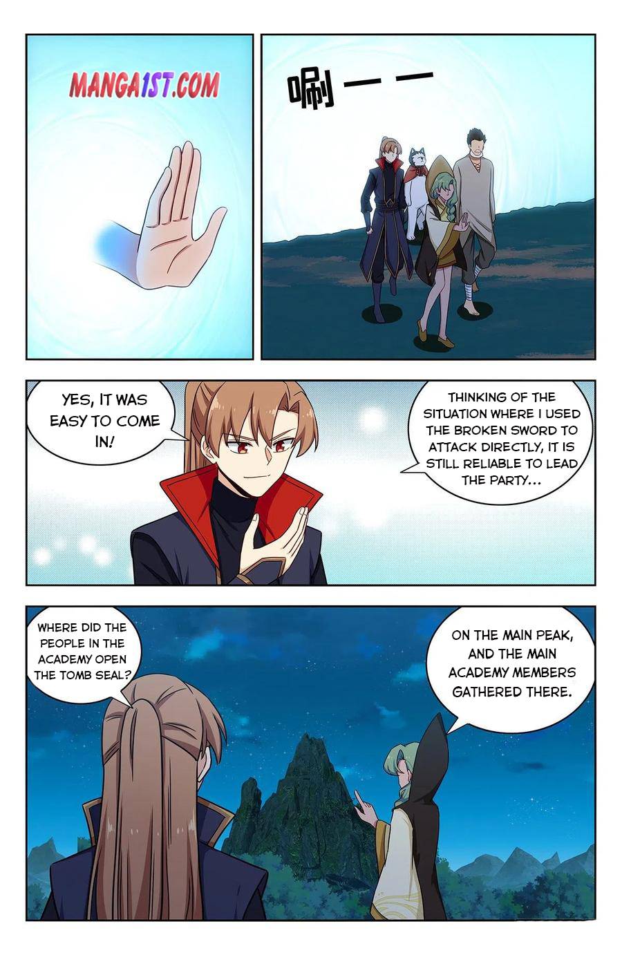 Strongest Anti M.E.T.A ( Ultimate Scheming System ) chapter 351 - page 1