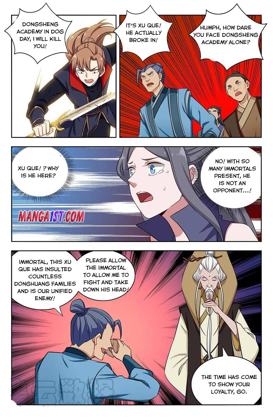 Strongest Anti M.E.T.A ( Ultimate Scheming System ) chapter 351 - page 12