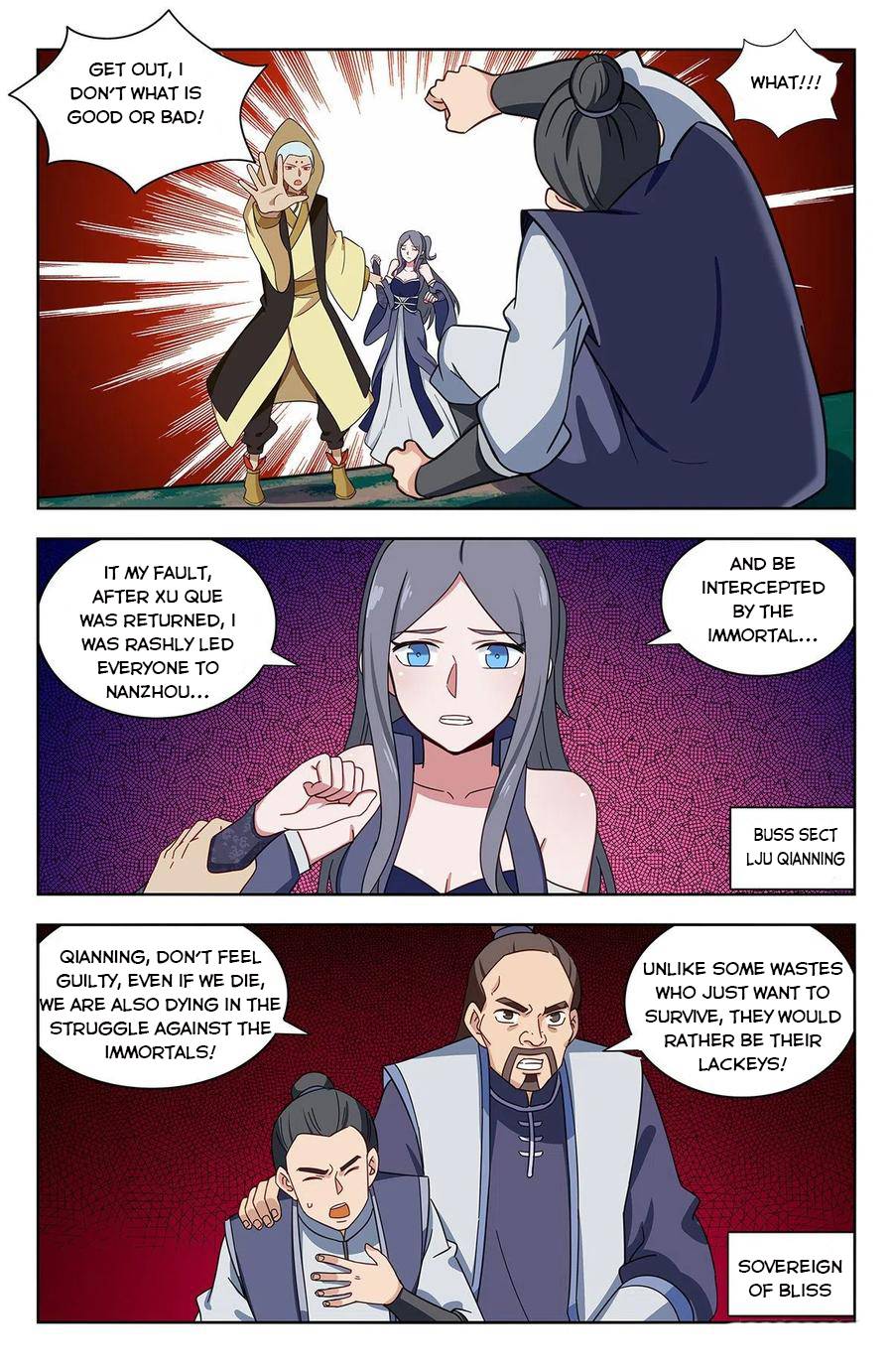 Strongest Anti M.E.T.A ( Ultimate Scheming System ) chapter 350 - page 11
