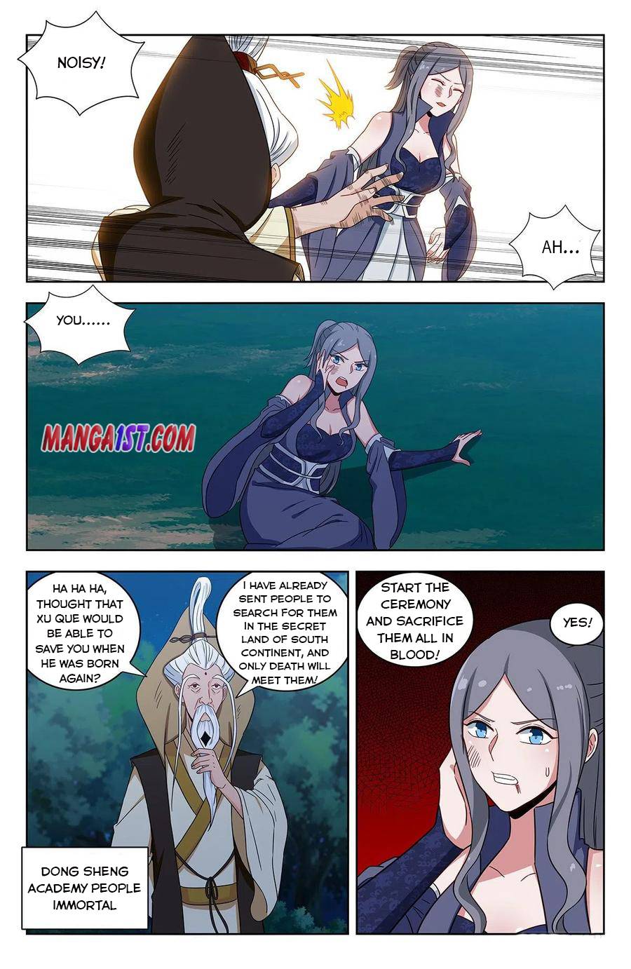 Strongest Anti M.E.T.A ( Ultimate Scheming System ) chapter 350 - page 13