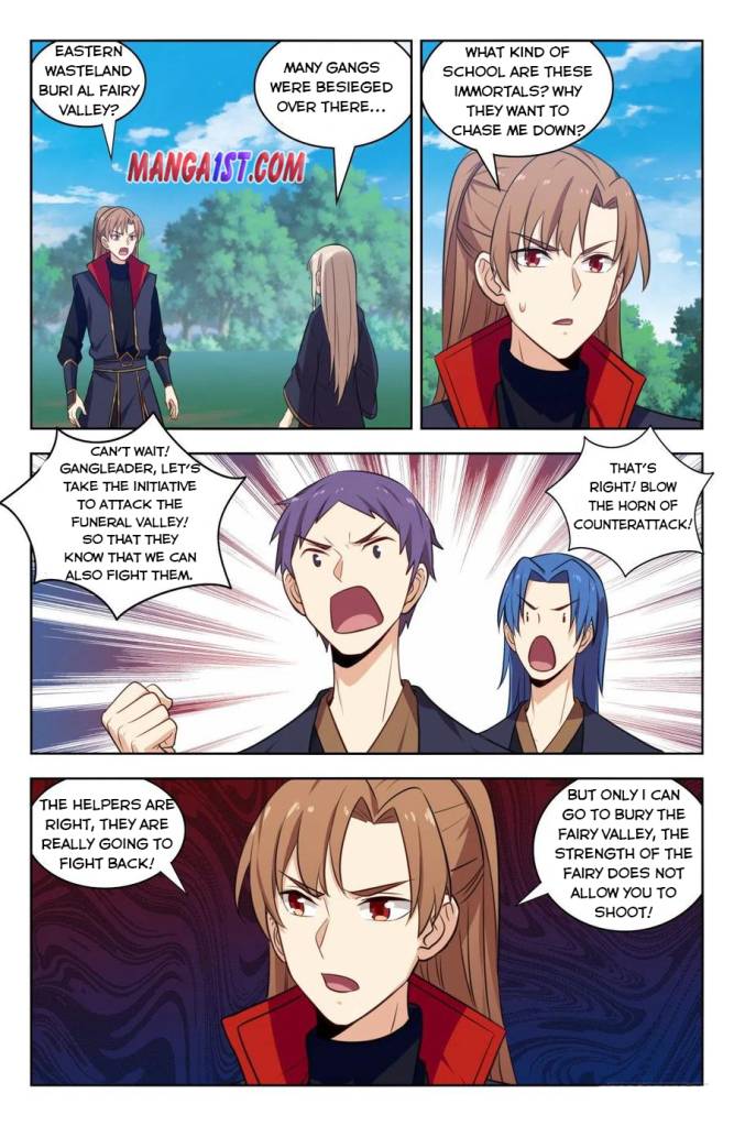 Strongest Anti M.E.T.A ( Ultimate Scheming System ) chapter 348 - page 1