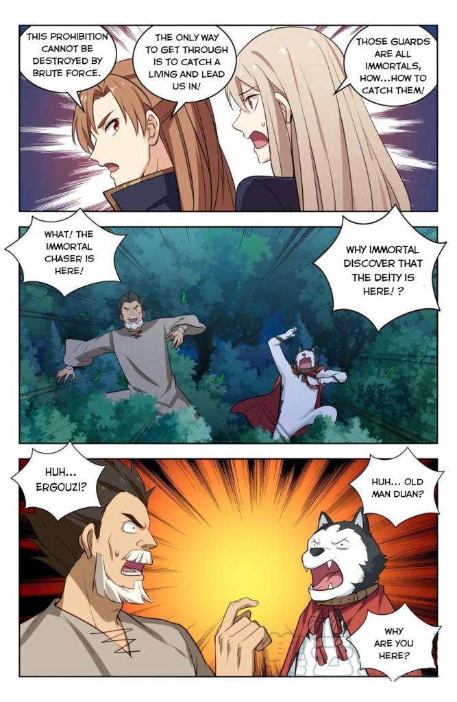 Strongest Anti M.E.T.A ( Ultimate Scheming System ) chapter 348 - page 10