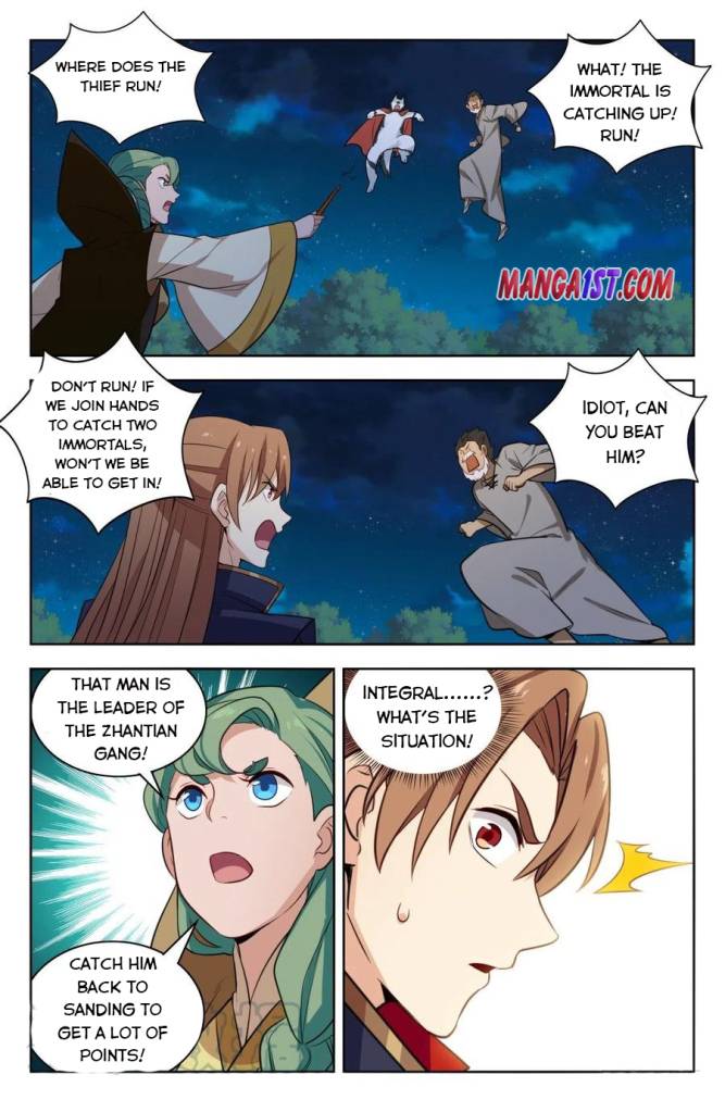Strongest Anti M.E.T.A ( Ultimate Scheming System ) chapter 348 - page 12