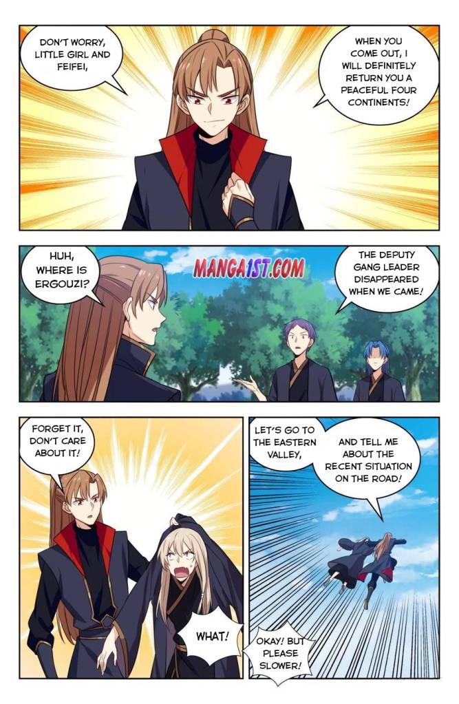 Strongest Anti M.E.T.A ( Ultimate Scheming System ) chapter 348 - page 5