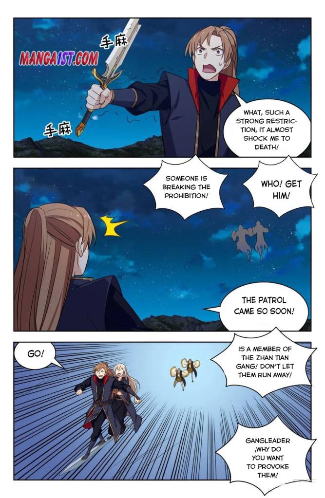 Strongest Anti M.E.T.A ( Ultimate Scheming System ) chapter 348 - page 9