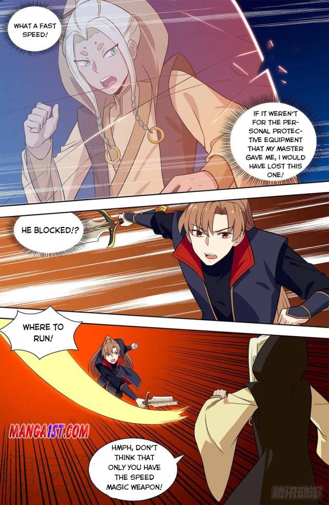 Strongest Anti M.E.T.A ( Ultimate Scheming System ) chapter 347 - page 2