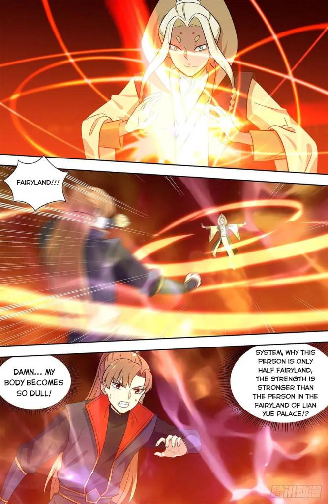 Strongest Anti M.E.T.A ( Ultimate Scheming System ) chapter 347 - page 3